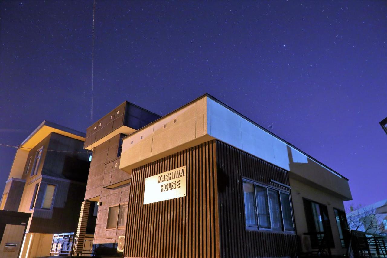 Vila Kashiwa House Nakafurano Exteriér fotografie